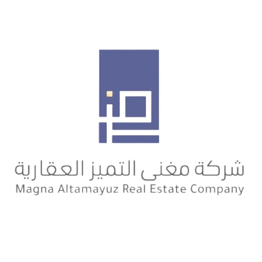 شركة مغنى التميز العقارية
